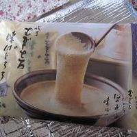 浅草むぎとろ 本店 - 浅草むぎとろ