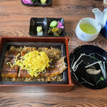 Unagi No Tanakaya - 