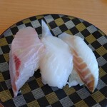 鮨やまと - 地魚三貫