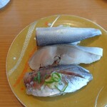 鮨やまと - 青魚三貫