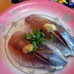 鮨やまと 館山店 - 鯵