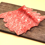 Yakiniku Horumon Juuya - 