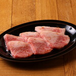 Yakiniku Horumon Juuya - 