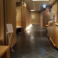 京懐石 美濃吉 横浜ランドマークプラザ店 - 