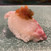 Sushidokoro Otowa - 桜鯛
