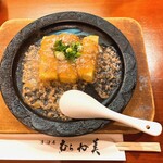 むらか美 - 肉ダレ豆腐ステーキ