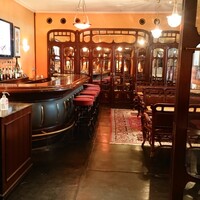 メゾン ポール・ボキューズ - 