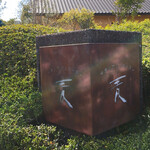 イタリアンレストラン 麦 - 