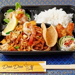 DeeDee THAIKITCHEN - パッタイセット（ランチ・テイクアウト）950円