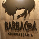 Barubakkoa - 