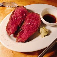 カルネジーオ イースト - 