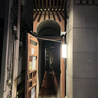 風凛 - 