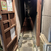 風凛 - 