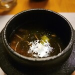 酒肴 新屋敷 - 