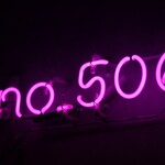 No.506 - 