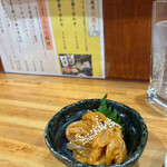 Izakaya Machi - 