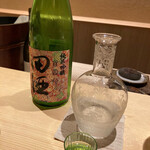 橦木町 しみず - 