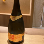 橦木町 しみず - 