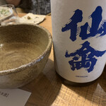 蕎麦切り 春のすけ - 