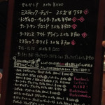 Cafe Lembeek - 一度にこれほど多くの種類のベルギー生が飲めるのは日本でここだけでは？