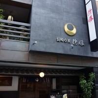 長崎卓袱浜勝 - 