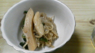 Kashibami - お通し