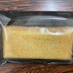 CAFE GALLERY 寸心 - 