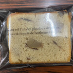 CAFE GALLERY 寸心 - 