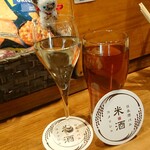 日本酒バル米酒 - エア乾杯