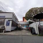 ケイ オハナズ - 