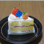 パティスリー アルトン - 