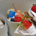 パティスリー アルトン - 