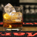 Steak House Terrace Gachimaya - 