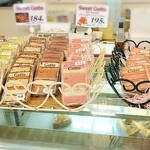 ケイキ - バラ売りも