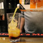 Steak House Terrace Gachimaya - 