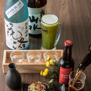 The best local sake from Kyoto is available to accompany your Kyoto cuisine.