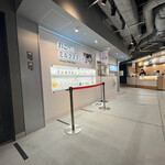 オホーツク おこっぺミルクスタンド - 