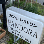PANDORA - 