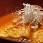 炭焼 おかげさん - スンドゥブチゲ