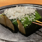 炭焼 おかげさん - ズッキーニ