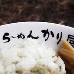 自家製麺 ら～めん かり屋 - 丼、欲しい(^^)v