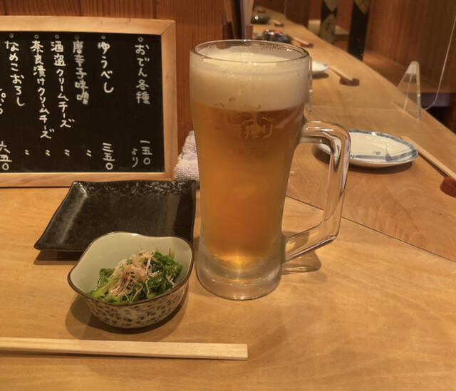 Totsukawa Shuraku Takurata