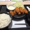 松のや 赤羽店