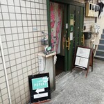 Cafe PoPoKi - 外観