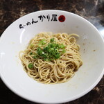 自家製麺 ら～めん かり屋 - 専用の替え玉