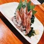 魚屋きいもん - 