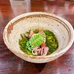 Shinsen Wasabi - 