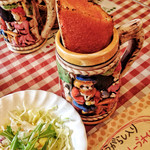 モルト・ボーノ シエロ - 