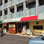 モルト・ボーノ シエロ - 