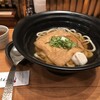 つるとんたん BIS TOKYO（丸の内店）